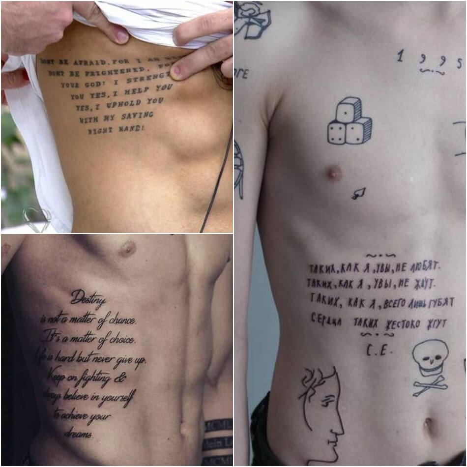 Tattoo Quotes for Men Short & Meaningful Quote Tattoos For Guys